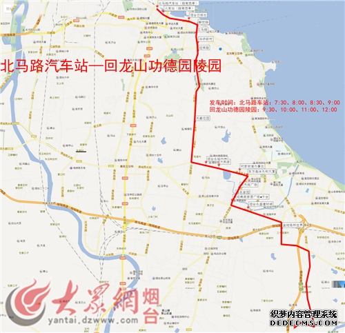 投入2000亿元携手合作伙伴 浙江移动发力“十五五”打造数智发展新生态