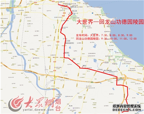 量子通信最新资讯-快科技--科技改变未来