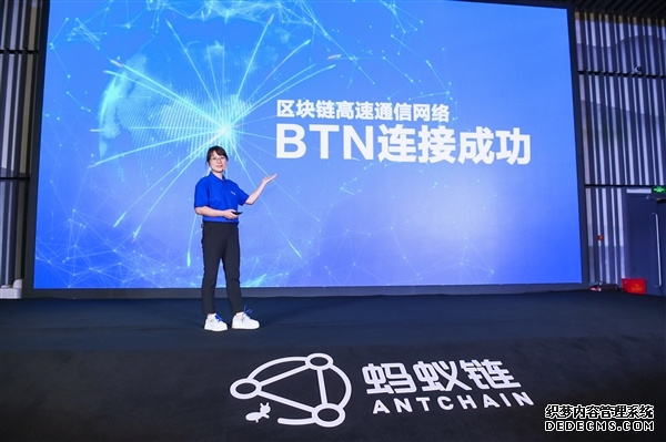 量子科技“打头阵” 中电信量子集团硬核成果亮相第四届中国（安徽）科交会
