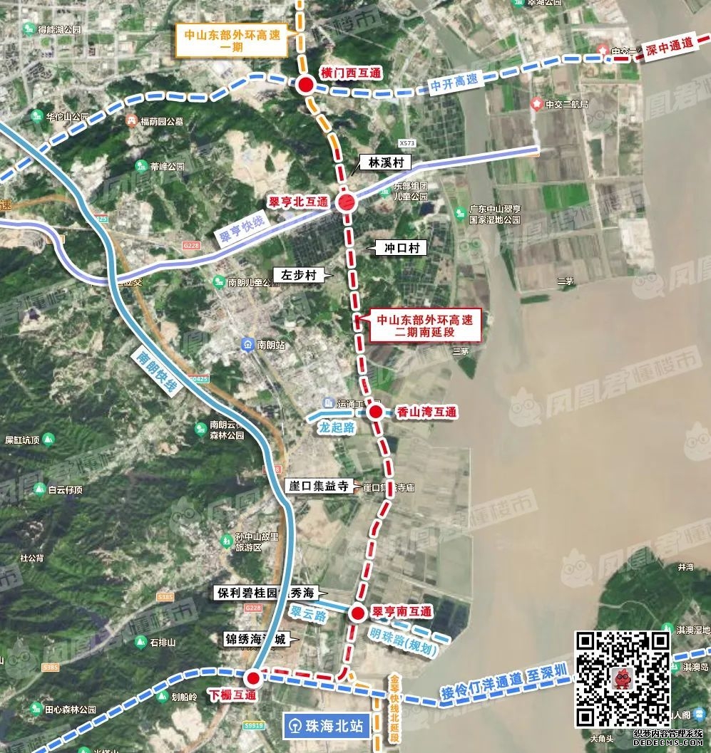 不靠限号如何破解拥堵“魔咒”